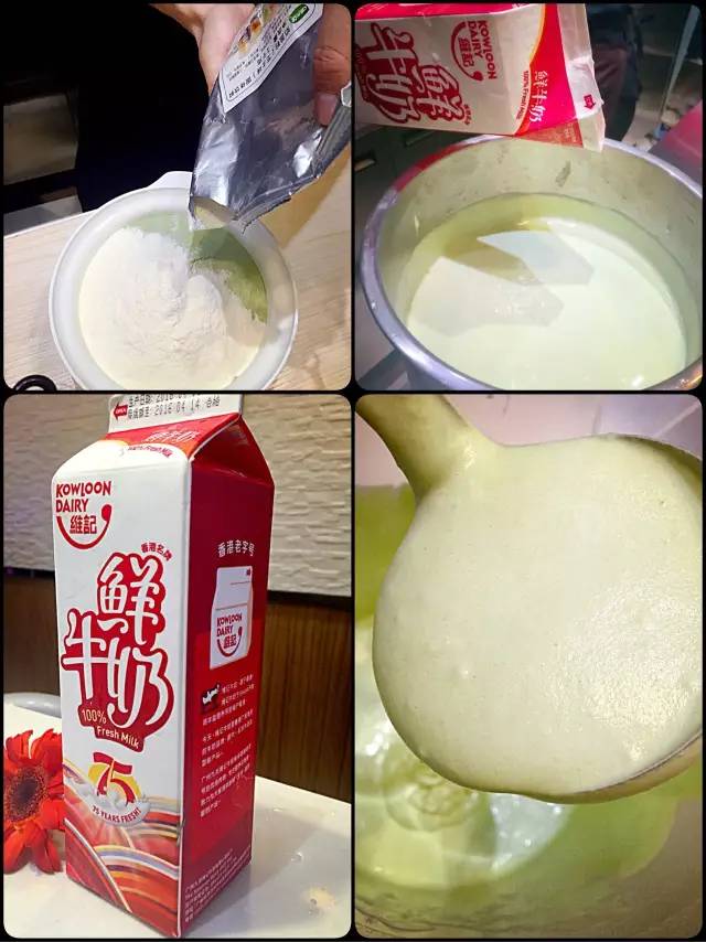 我在常德撩妹儿,用这杯奶茶就搞定了妹纸!