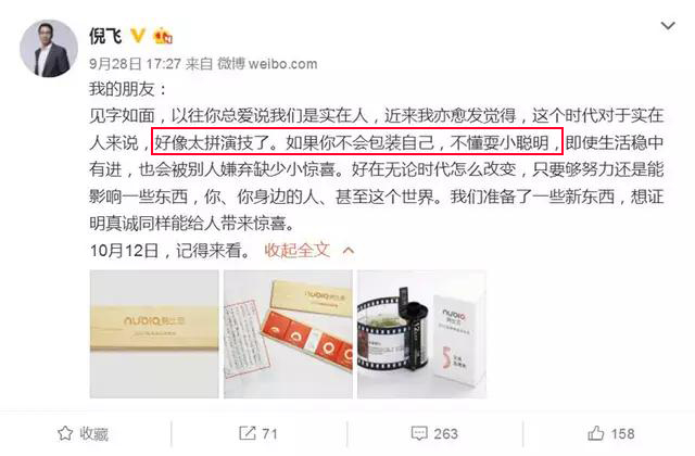 zuk最新款手机,zuk手机值得入手吗