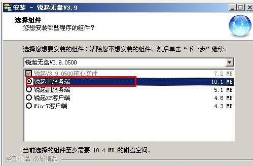 学会这个只要5分钟，自己也能开网吧！