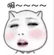 你和前女友的区别,你和前女友最大的差距