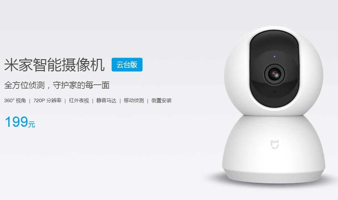 家有儿女家装设计,家里有孩子房子装修怎么设计