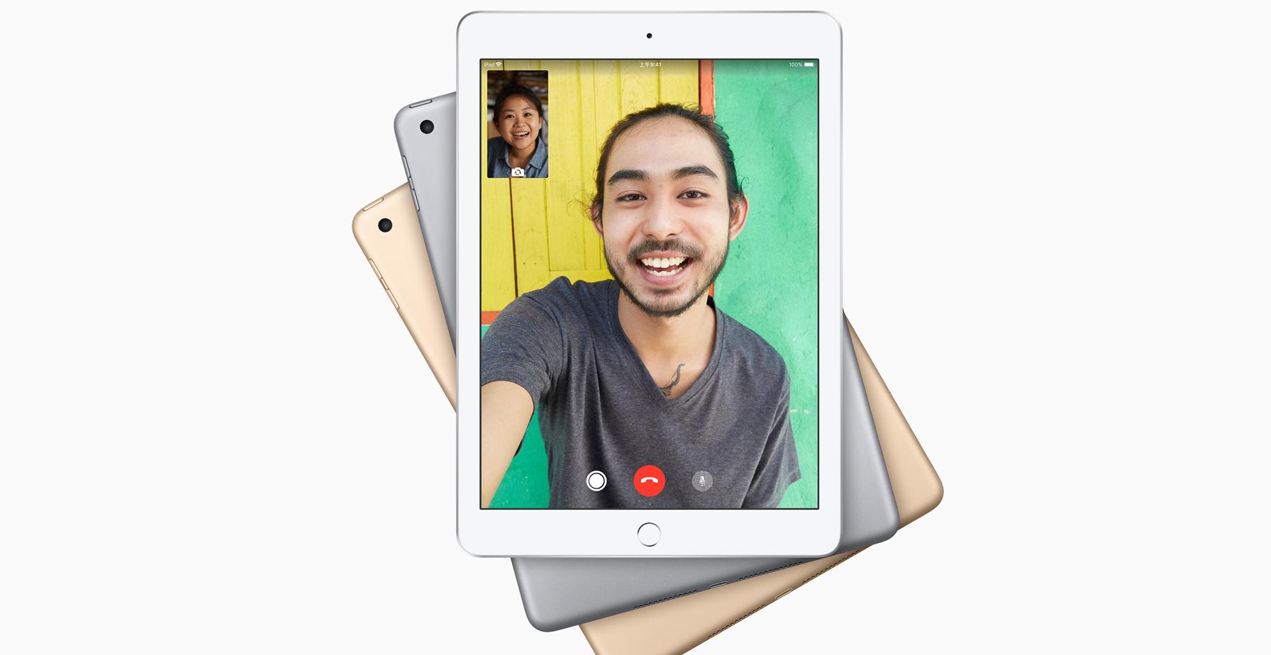 2017年的ipad还值得买吗,目前最适合买哪款ipad