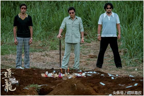 追龙刘德华甄子丹天台抽烟粤语,追龙甄子丹表演