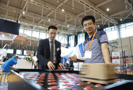 建设中的南京国际博览中心,南京市建邺区国际博览会议中心