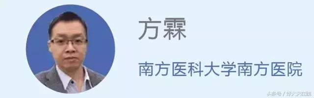 吃完火锅菊花红肿痛用什么药,吃完火锅辣菊花