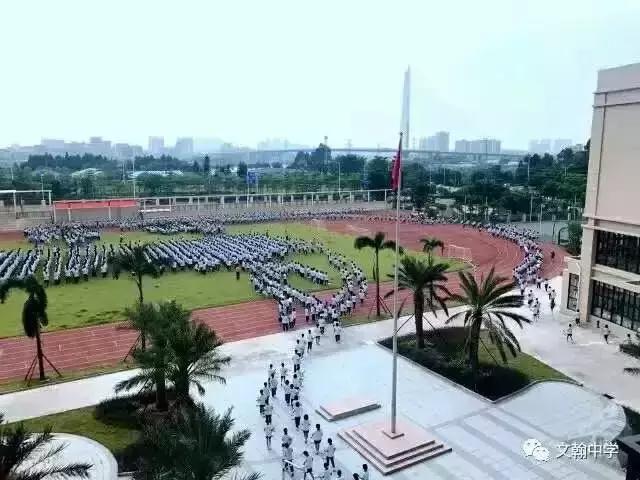 全国十大最美中学,亚洲最美中学