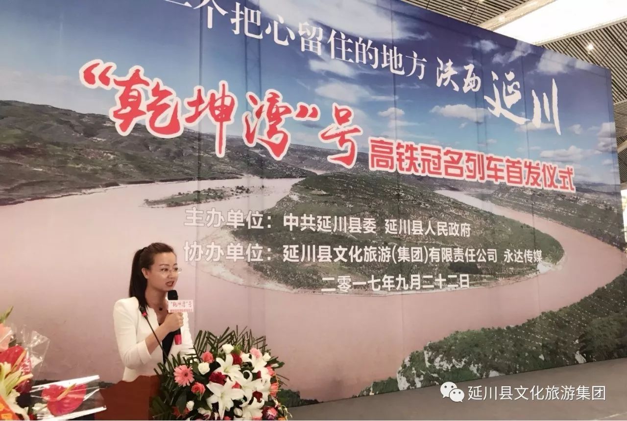 这个十一,这个十一为什么这么多雨