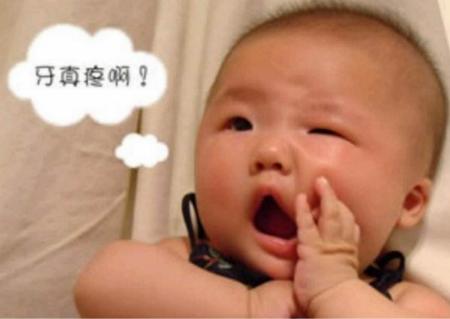 孩子龋齿牙疼怎么办最有效的方法,孩子龋齿牙疼怎么缓解