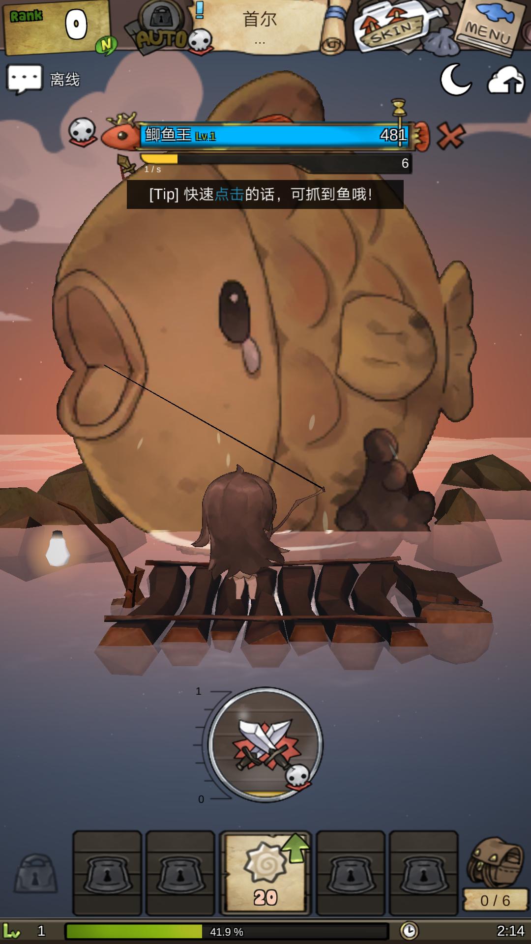 好玩的单机游戏推荐前十名排行榜,好玩的单机游戏推荐不用联网