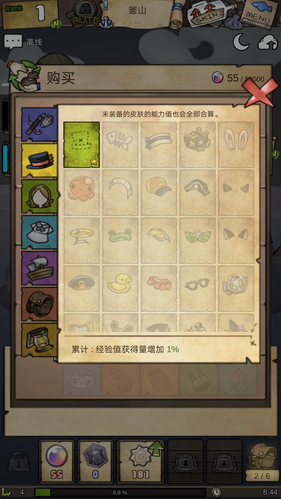 好玩的单机游戏推荐前十名排行榜,好玩的单机游戏推荐不用联网