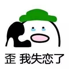 鹿晗跟关晓彤谈过恋爱吗,鹿晗跟关晓彤谈了多久