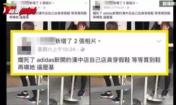 姐是你穿不起的名牌下一句,穿不起的名牌