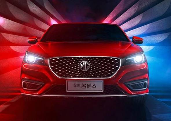 新款mg6实测,mg6第三代和最新款区别