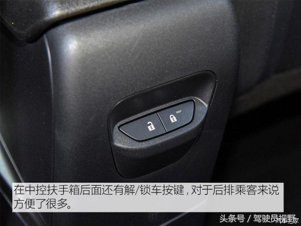 18款福特翼搏1.5手动怎么样优缺点,福特翼搏1.5升试驾视频