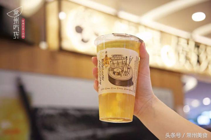 这杯每日限量50份的金砖果茶,只用3天就攻陷了常州人的朋友圈!