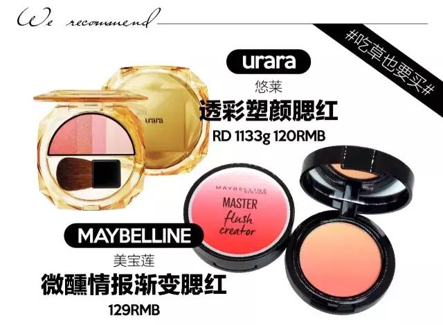 泰囧丨提回26.9kg行李的我,发现同类平价好物国内就能买到?!