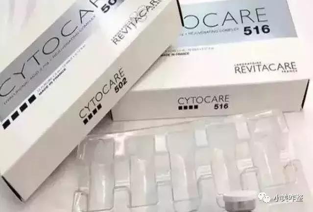 护肤骗局纪录片,水光针黑幕大起底