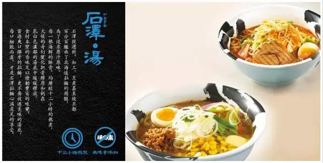 西安韩料高端餐厅排名前十,西安最狠的日料