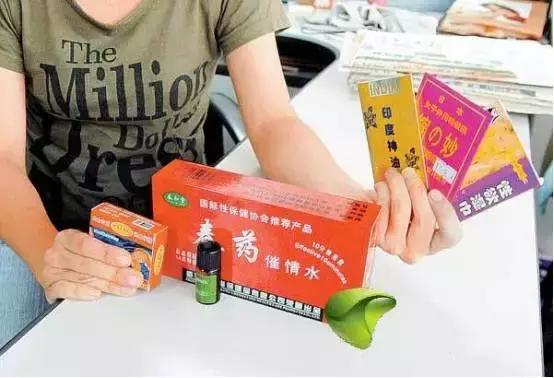 单身狗被榨干，没人在乎死活