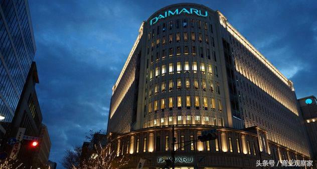 日本大丸百货转型,百货店转型