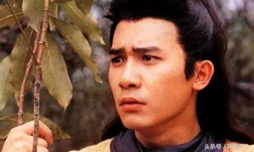 梁朝伟侠客行石中玉,梁朝伟侠客行贝海石