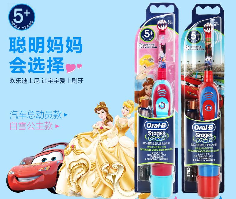 家有儿女家装设计,家里有孩子房子装修怎么设计