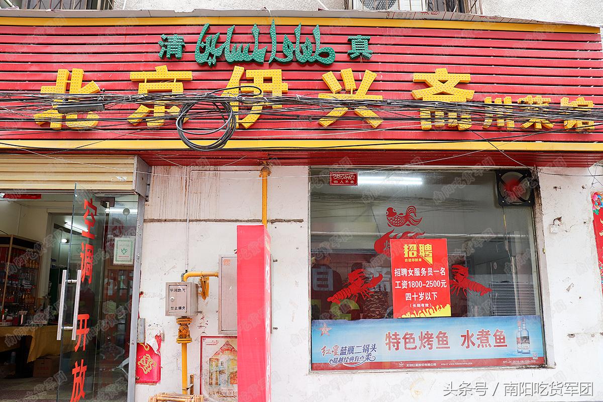 南阳火锅哪家好吃而且还便宜,南阳适合一个人吃的火锅