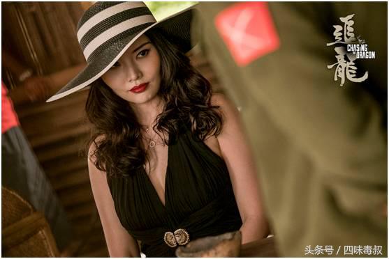 追龙刘德华甄子丹天台抽烟粤语,追龙甄子丹表演