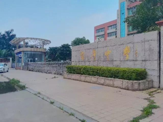 全国十大最美中学,亚洲最美中学