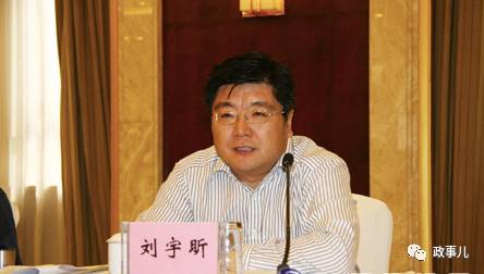 一个招呼,一个招呼而引发的惨案