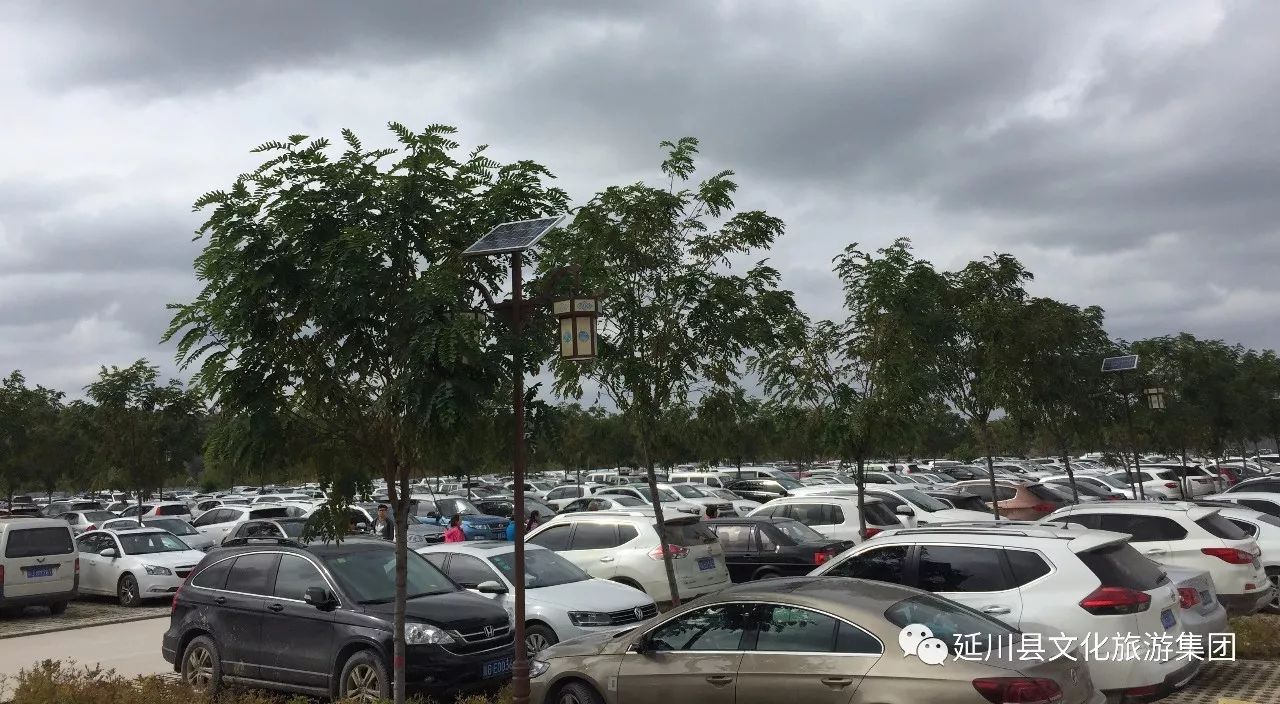 这个十一,这个十一为什么这么多雨