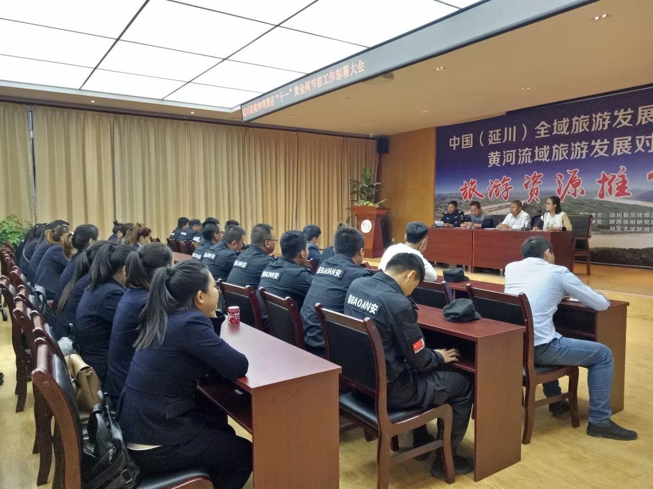 这个十一,这个十一为什么这么多雨