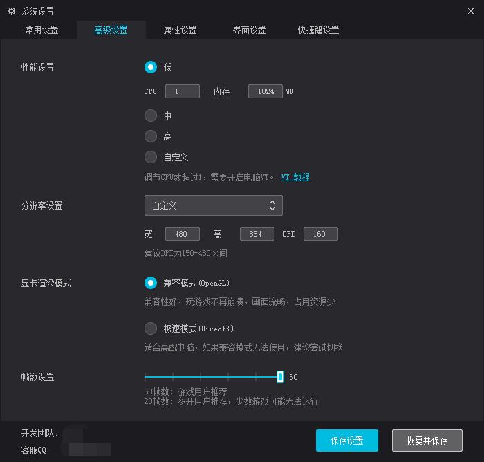 月神脚本圈：利用FitTimeAPP脚本引流日引1000+粉