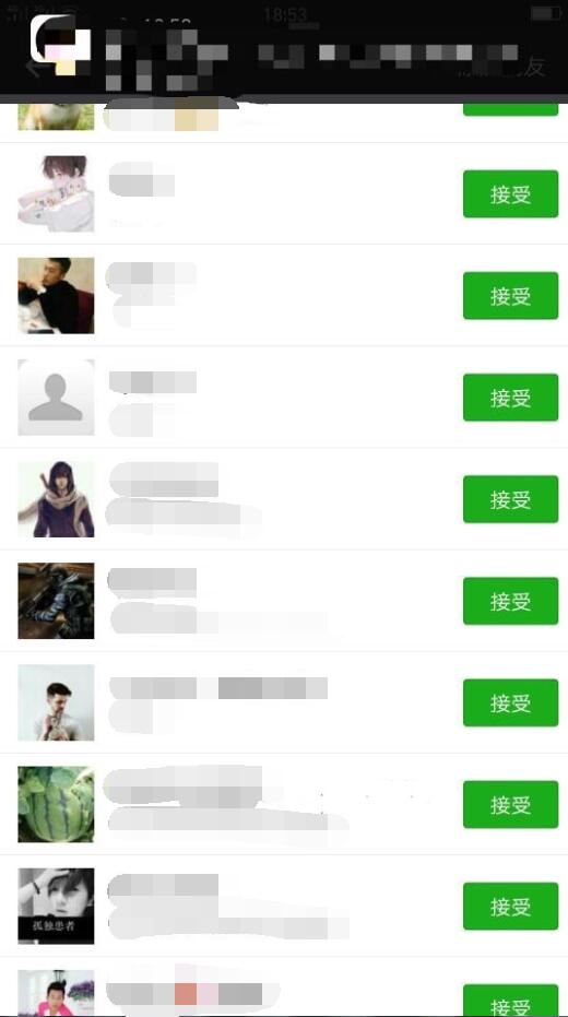 月神脚本圈：利用FitTimeAPP脚本引流日引1000+粉