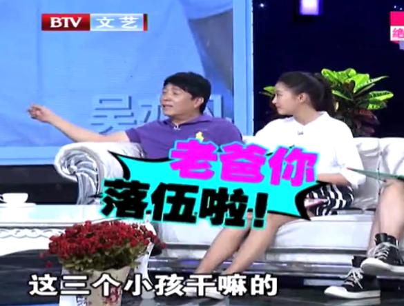 鍏虫檽褰ゆ潕鏄撳嘲tfboys,鍏虫檽褰ゆ潕鏄撳嘲鍚屽彴閲囪