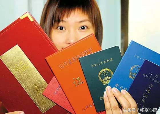 那些你未发现的梦,那些你从未发现的美丽风景