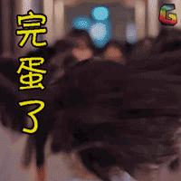 年报表零申报过不去怎么办,公司半年没做账零申报怎么报