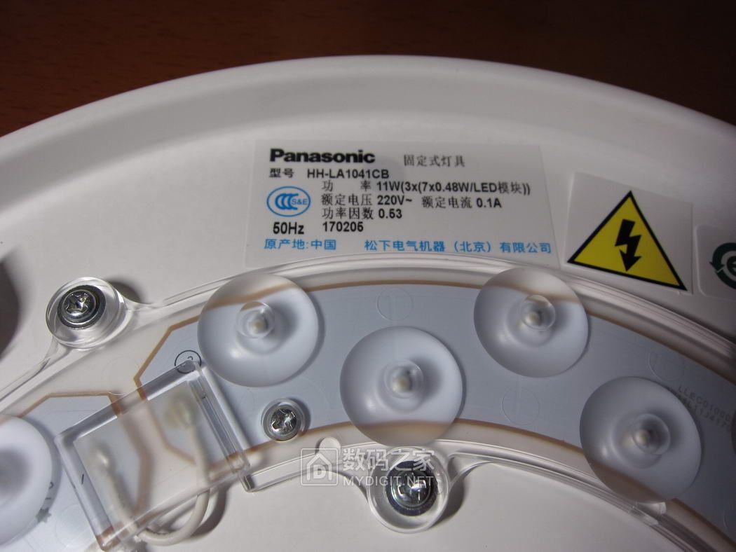 松下星光吸顶灯测评,松下护眼吸顶灯测评推荐