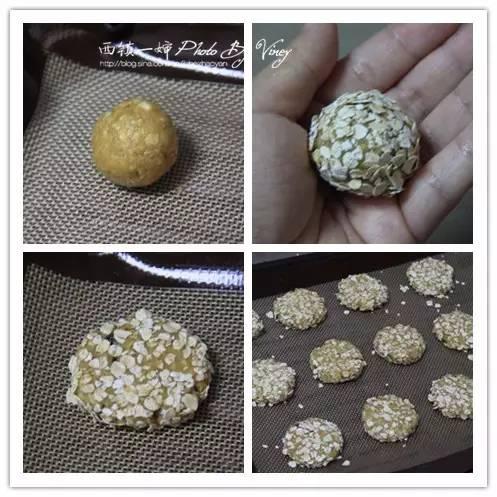 手把手教你做超好吃的酥脆饼干,只用一个材料就能做出的饼干