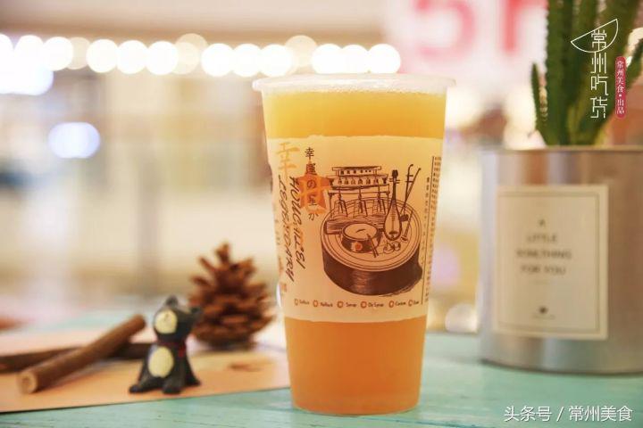 这杯每日限量50份的金砖果茶,只用3天就攻陷了常州人的朋友圈!