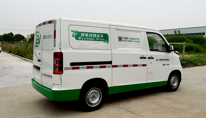 南汽畅达h9,超长续航纯电货运车