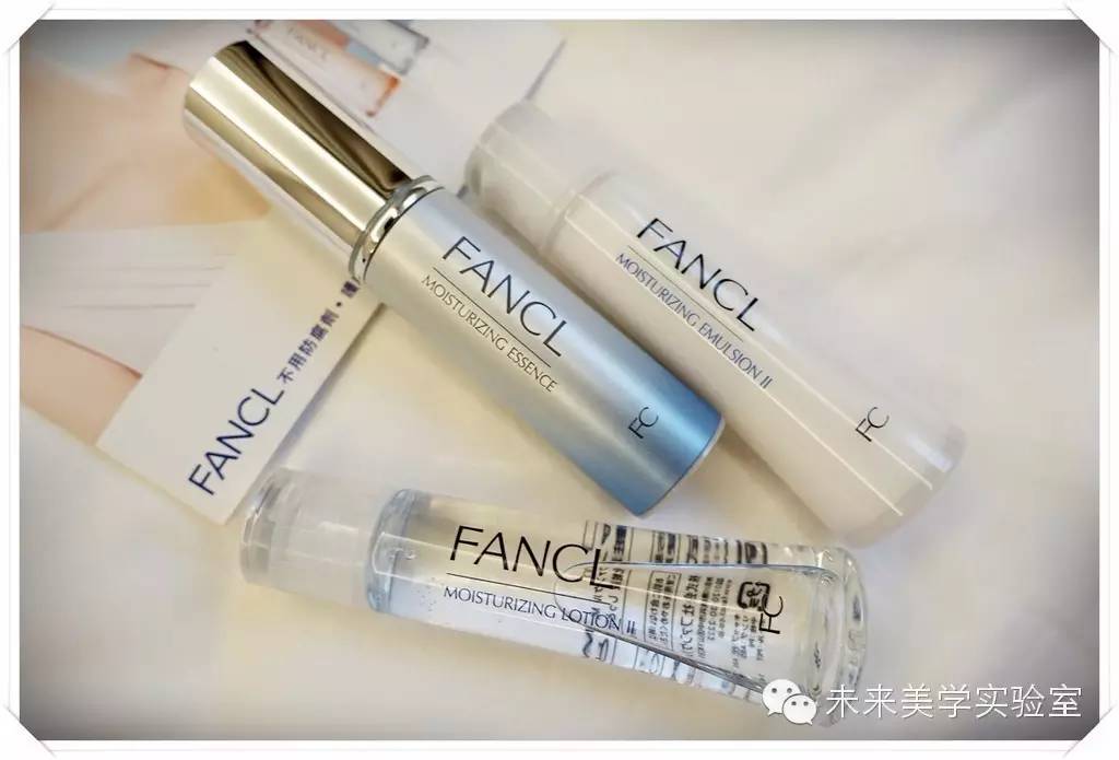 ShowGirl试用|FANCL水盈补湿系列