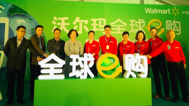 沃尔玛进军电商有哪些改变,跨境电商沃尔玛特点和优势