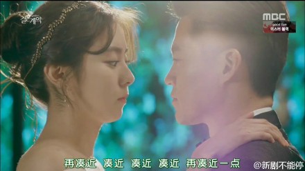 宋仲基的小老婆太多了,换个口味,追了个新剧《结婚契约》