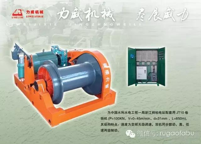 江苏如皋百强企业名单,如皋有哪些知名企业