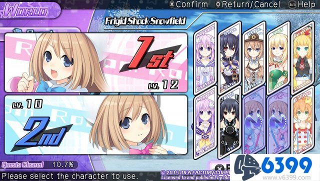 rpg太空科幻游戏,海王星超次元游戏