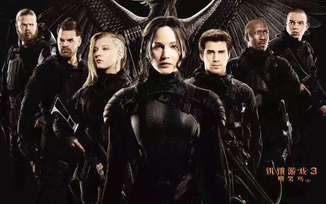 饥饿游戏到底是什么,饥饿的真相大结局