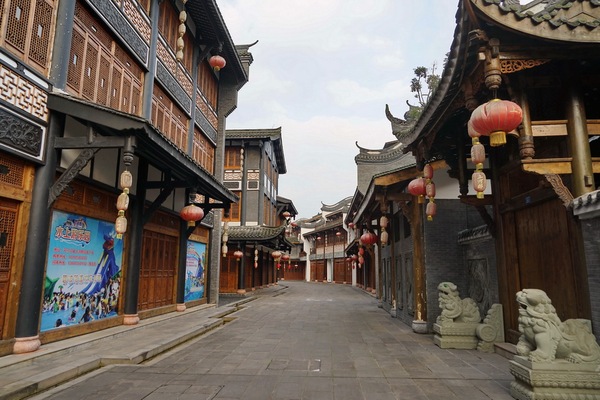 邛崃平乐古镇,邛崃市平乐古镇的文化历史