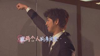 我们相爱吧余文乐版花絮,我们相爱吧歌曲余文乐