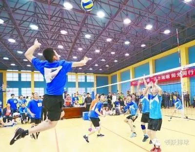 气排球规则和打法图解初学者,打硬排球的正确打气视频